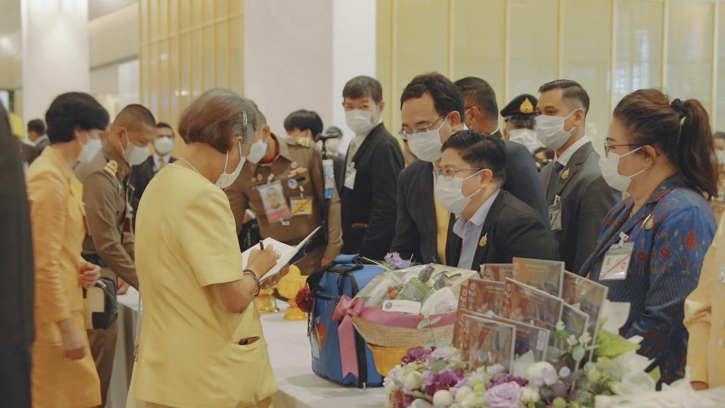 HRH Princess Maha Chakri Sirindhorn Presides Over the Opening Ceremony of “MHESI Fair: SCI POWER FOR FUTURE THAILAND”