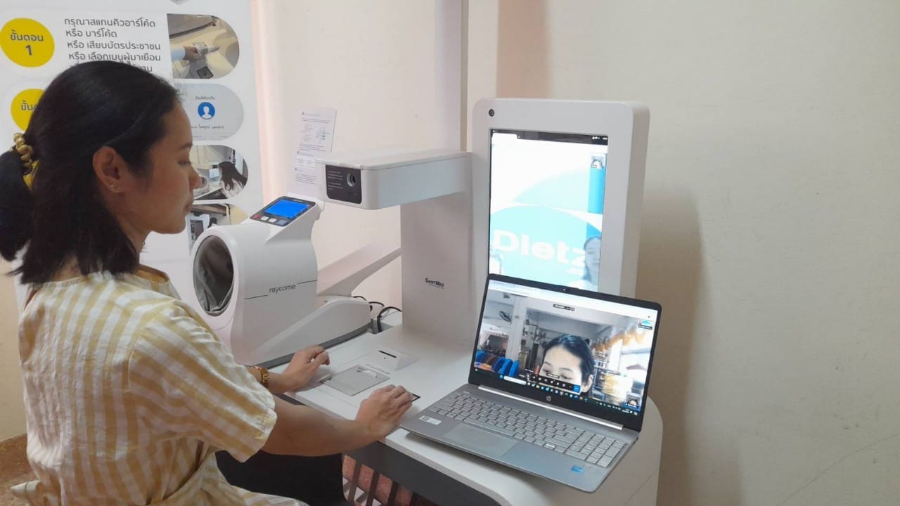 Health Promotion & Telemedicine Station @Temple