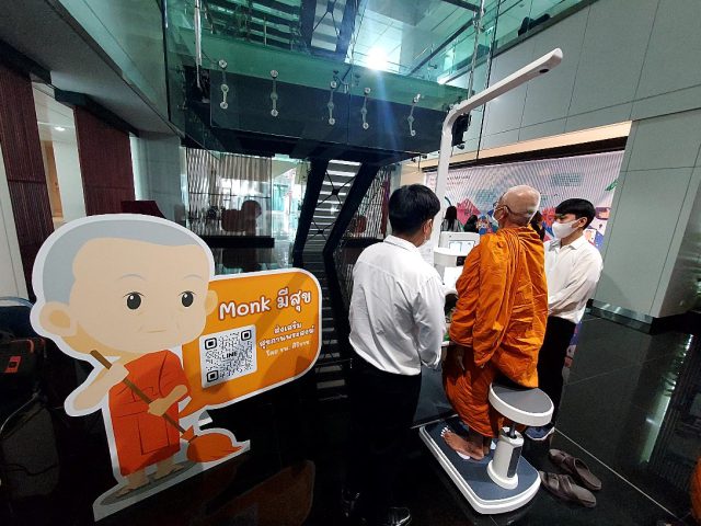 Dietz.asia participated in the opening ceremony of a training project to promote health knowledge for monks in the urban area, held at the SiMR Building of the Faculty of Medicine, Siriraj Hospital.